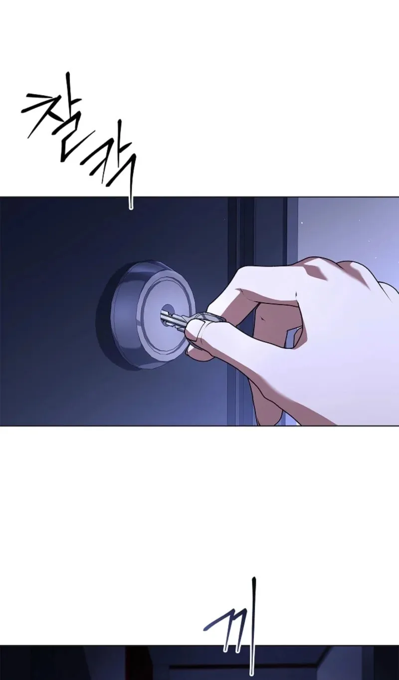 Read Dive chapter 33 image 71 on Lezhin