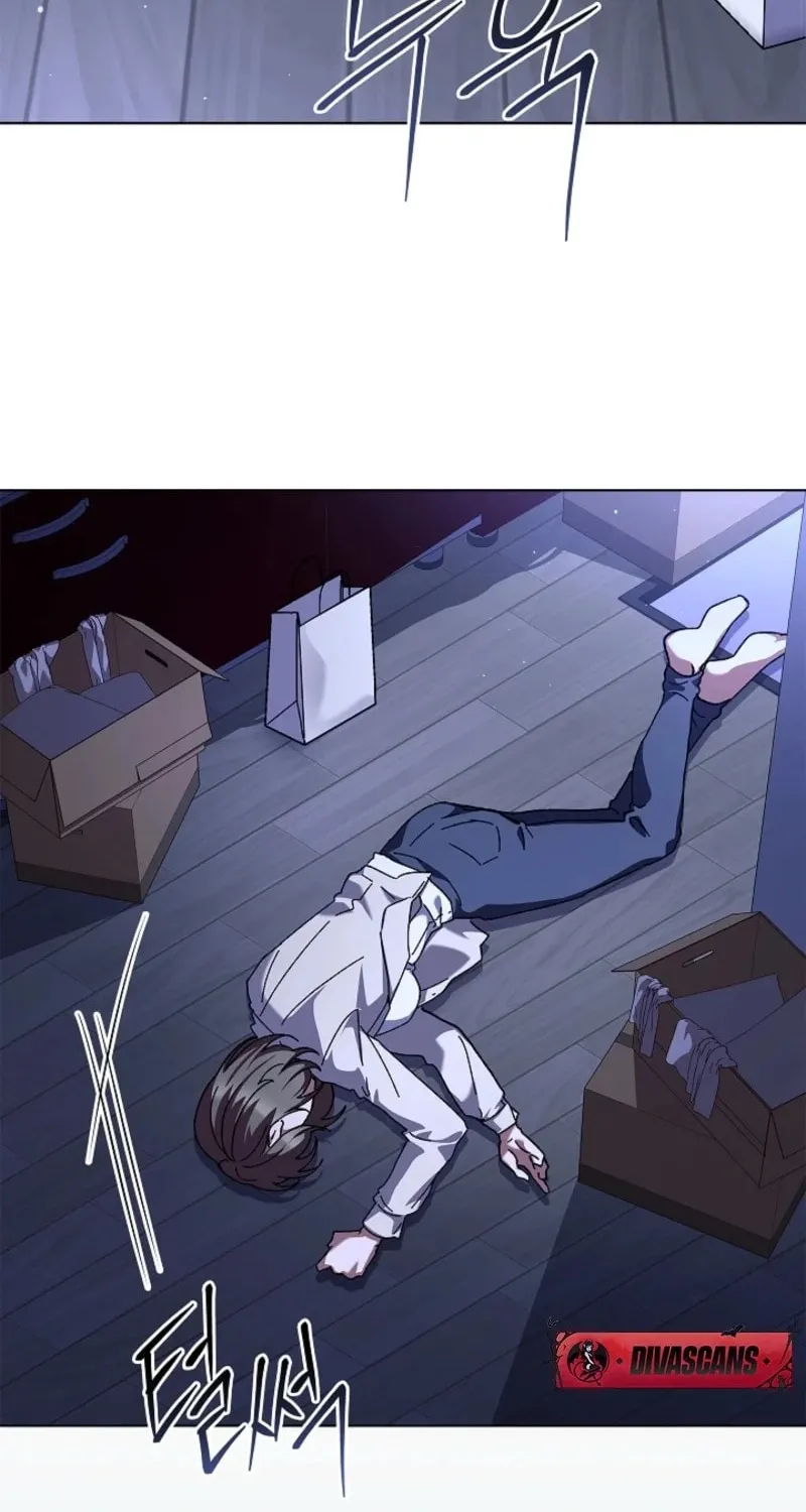 Read Dive chapter 33 image 73 on Lezhin