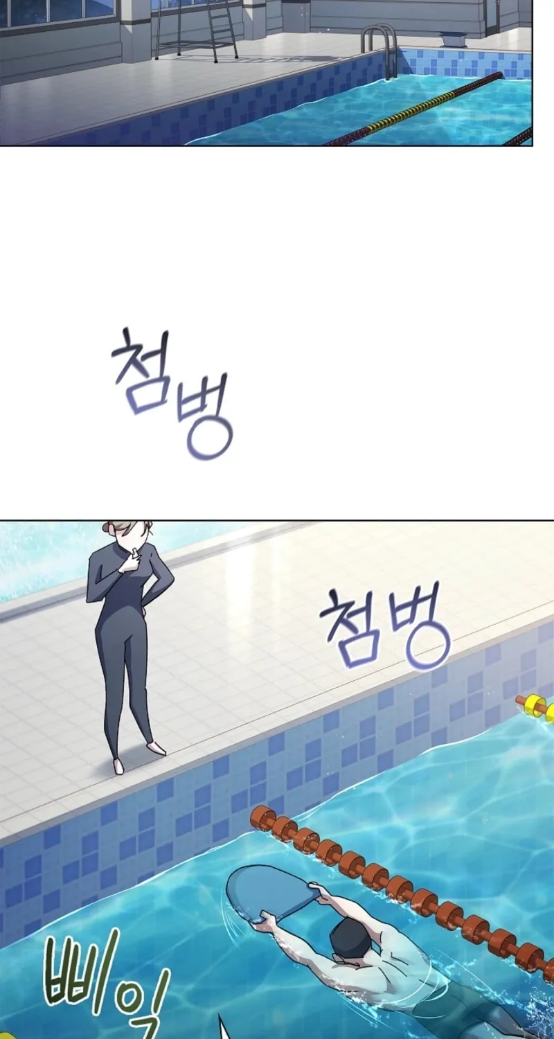 Read Dive chapter 34 image 1 on Lezhin