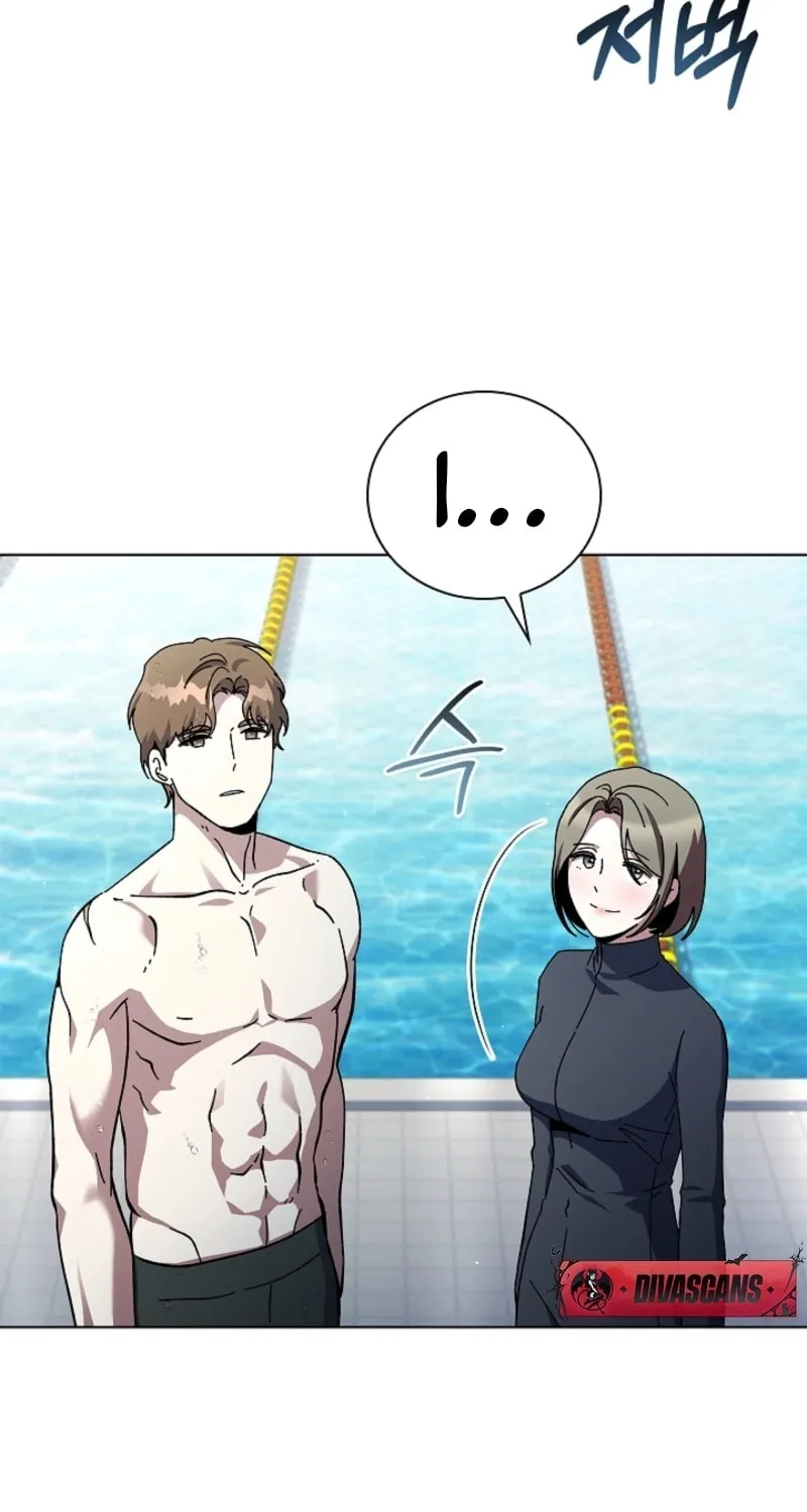 Read Dive chapter 34 image 23 on Lezhin