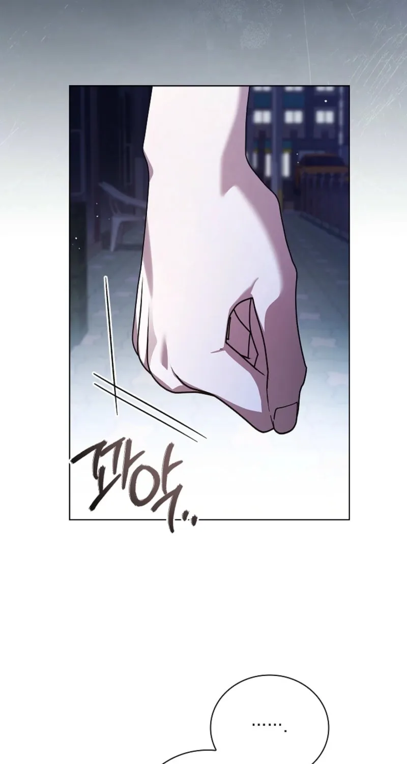 Read Dive chapter 34 image 65 on Lezhin