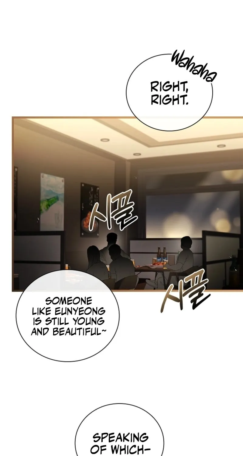 Read Dive chapter 35 image 14 on Lezhin