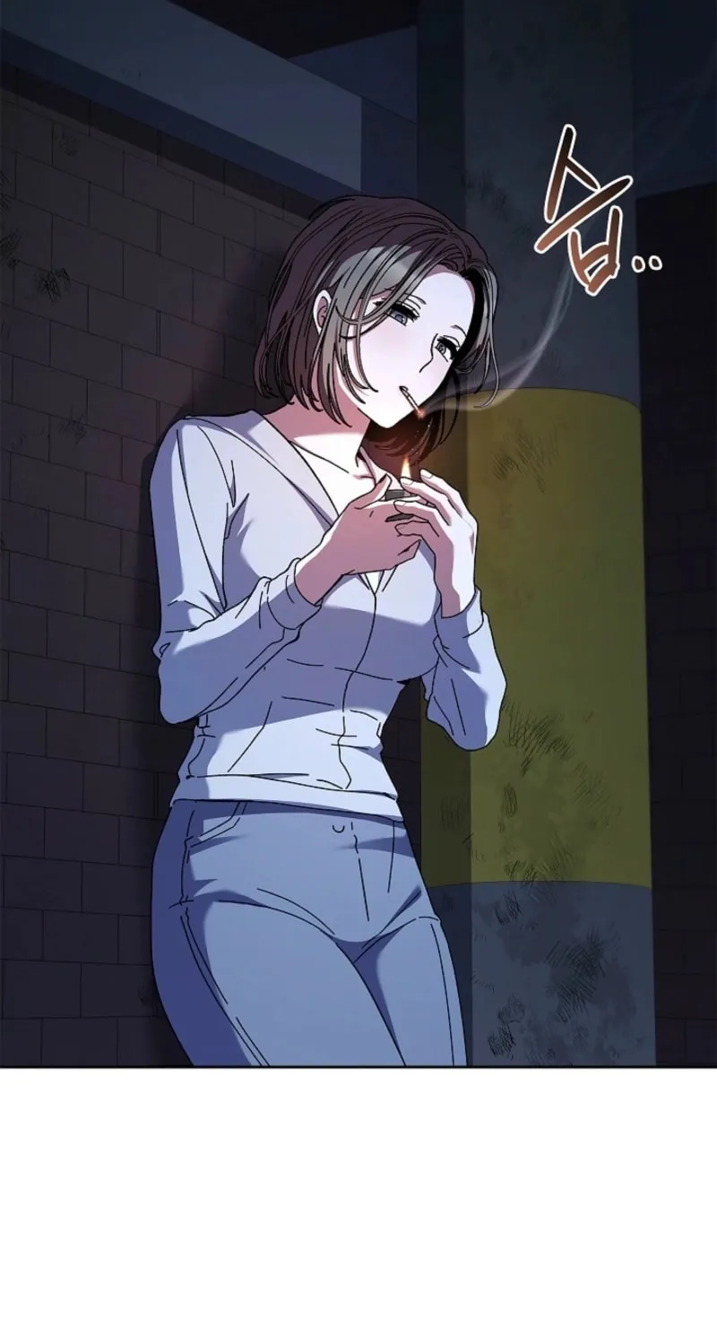 Read Dive chapter 35 image 27 on Lezhin