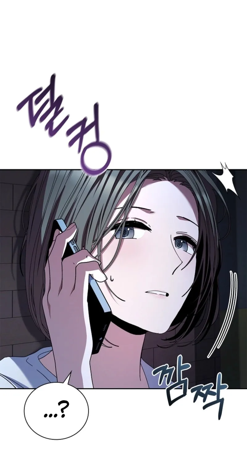 Read Dive chapter 35 image 36 on Lezhin