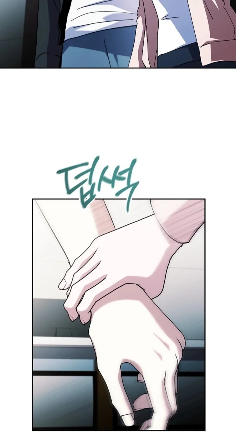 Read Dive chapter 36 image 10 on Lezhin