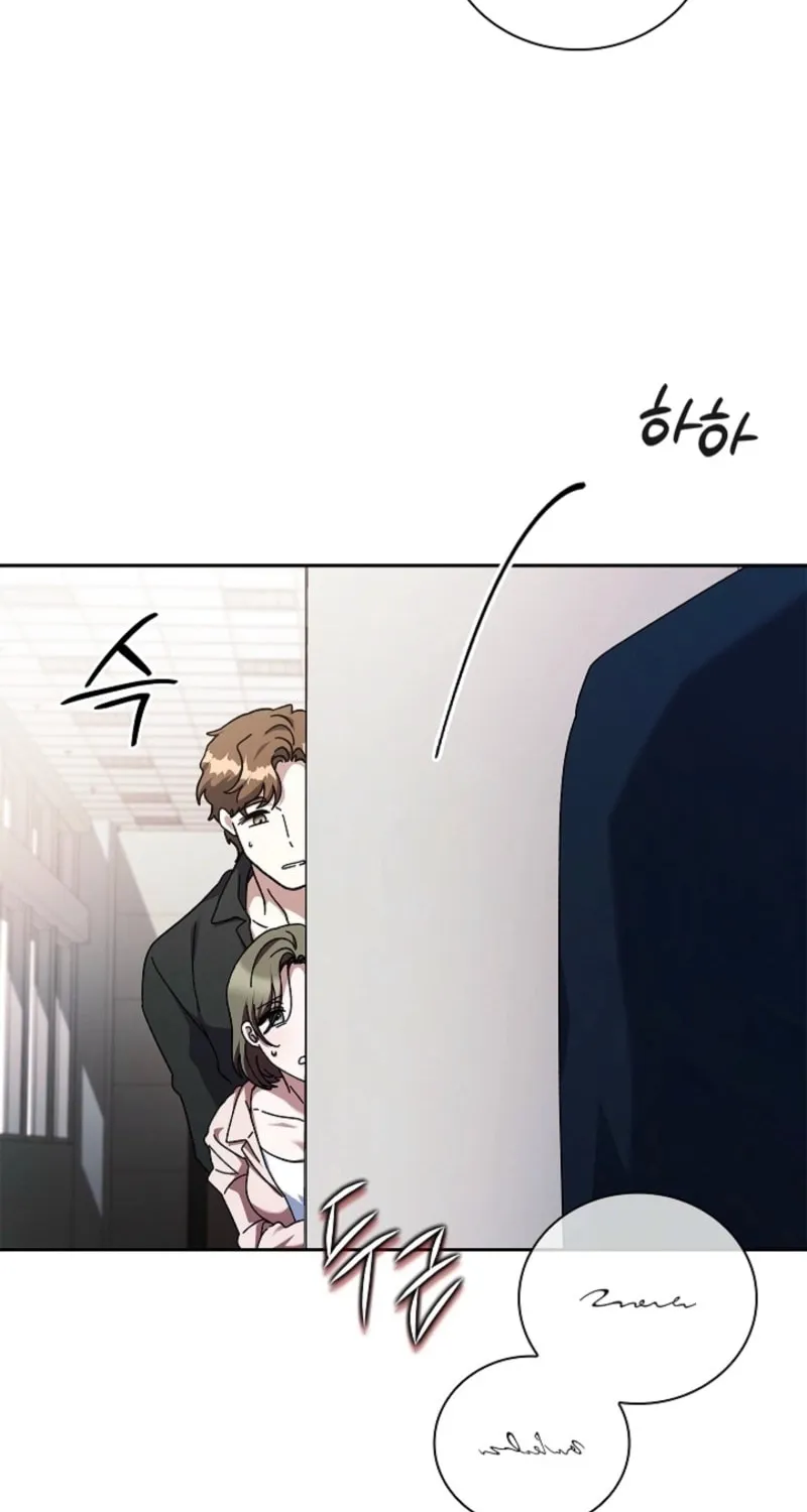 Read Dive chapter 36 image 12 on Lezhin