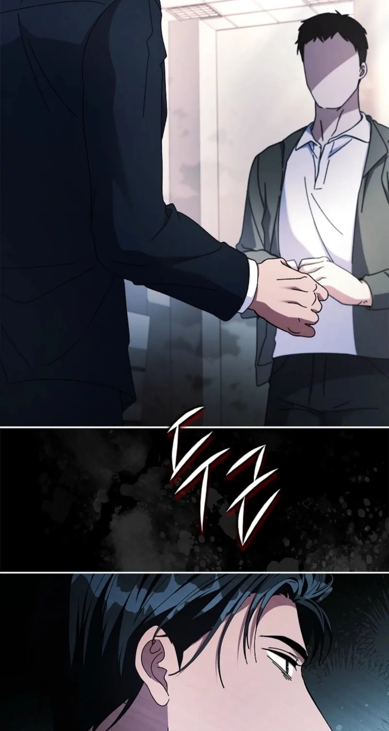Read Dive chapter 36 image 15 on Lezhin