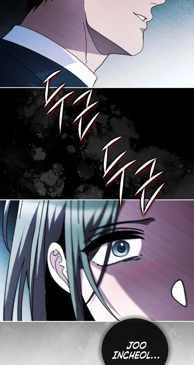 Read Dive chapter 36 image 16 on Lezhin