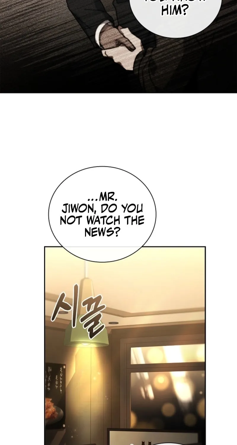 Read Dive chapter 36 image 32 on Lezhin