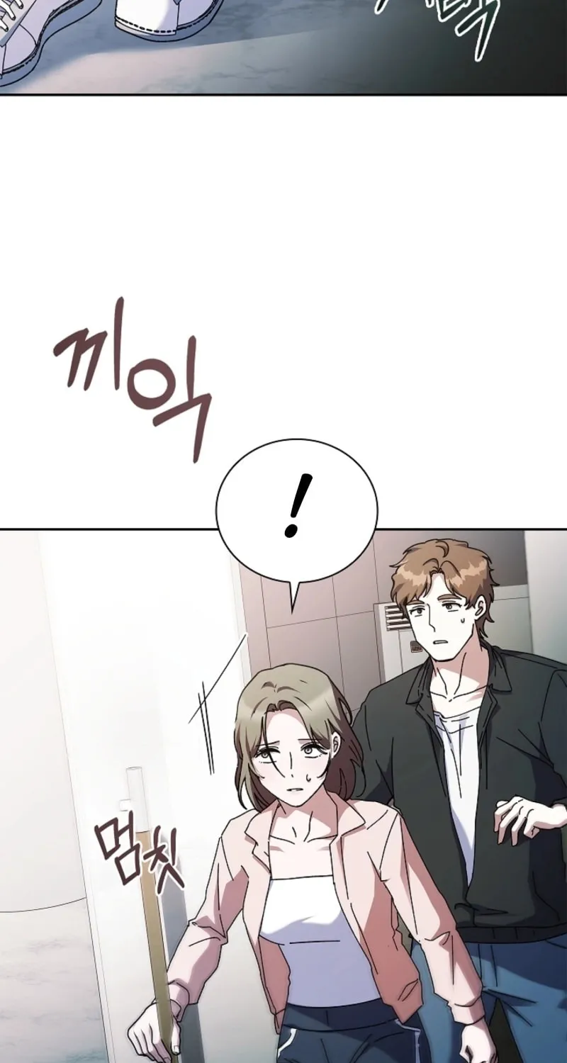 Read Dive chapter 36 image 6 on Lezhin