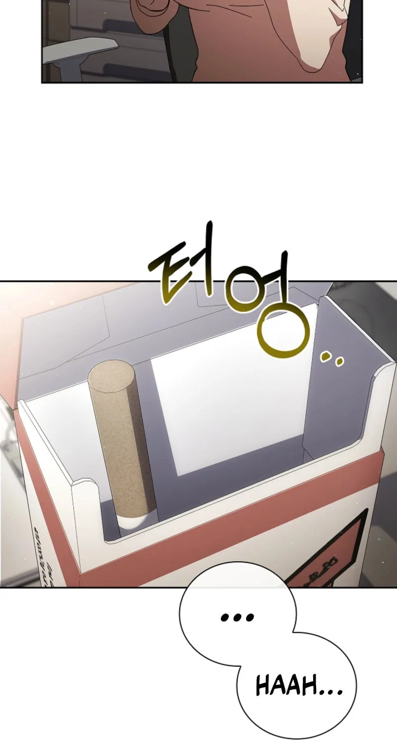 Read Dive chapter 37 image 15 on Lezhin