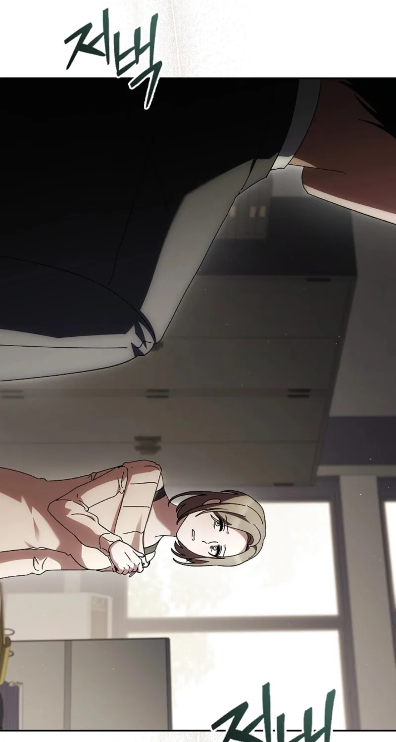 Read Dive chapter 37 image 27 on Lezhin