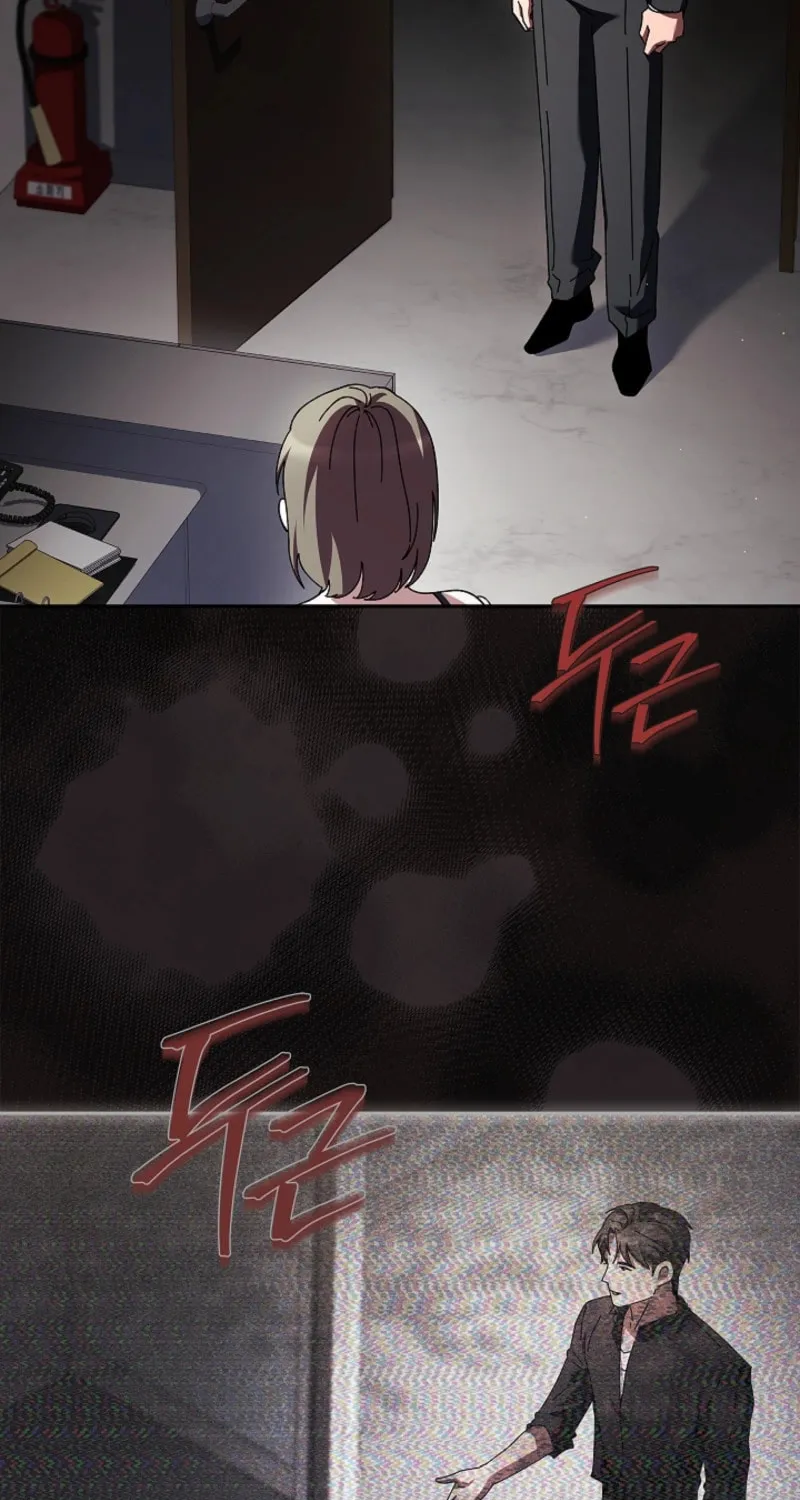 Read Dive chapter 37 image 31 on Lezhin