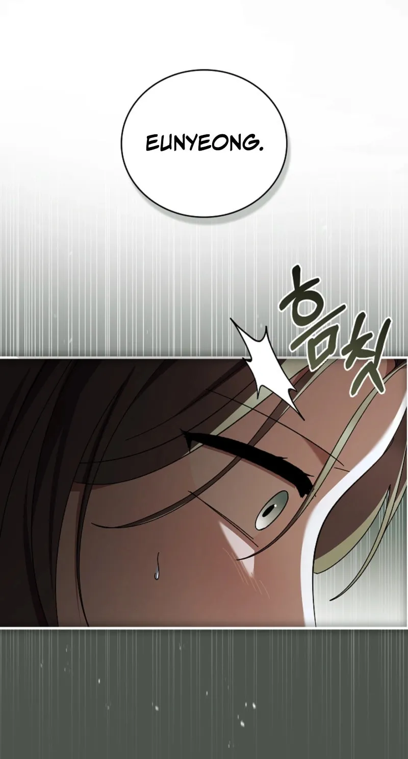 Read Dive chapter 37 image 44 on Lezhin