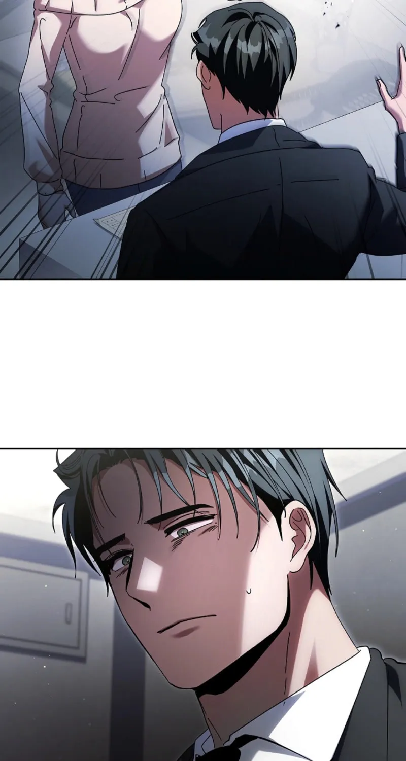 Read Dive chapter 37 image 49 on Lezhin