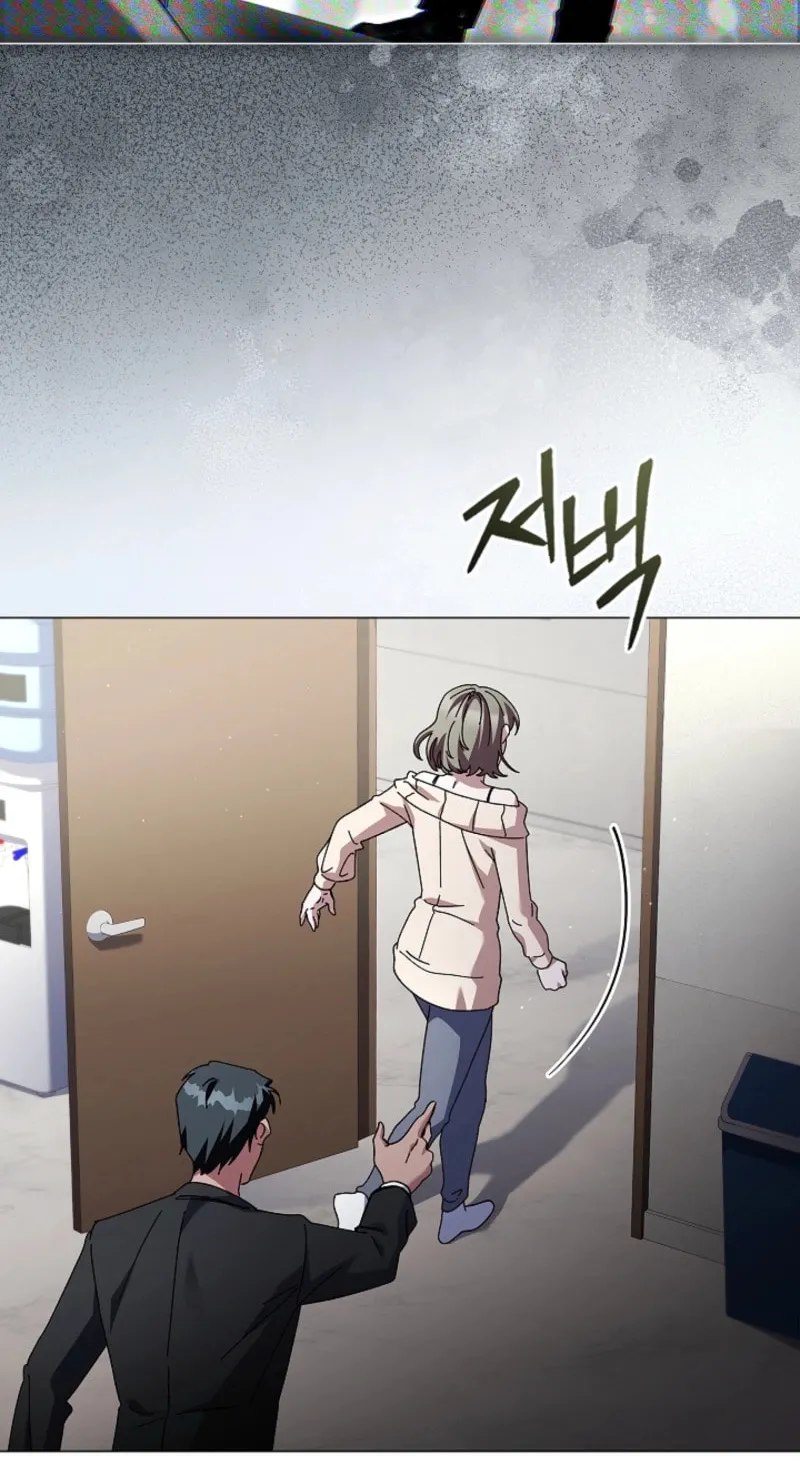 Read Dive chapter 37 image 54 on Lezhin