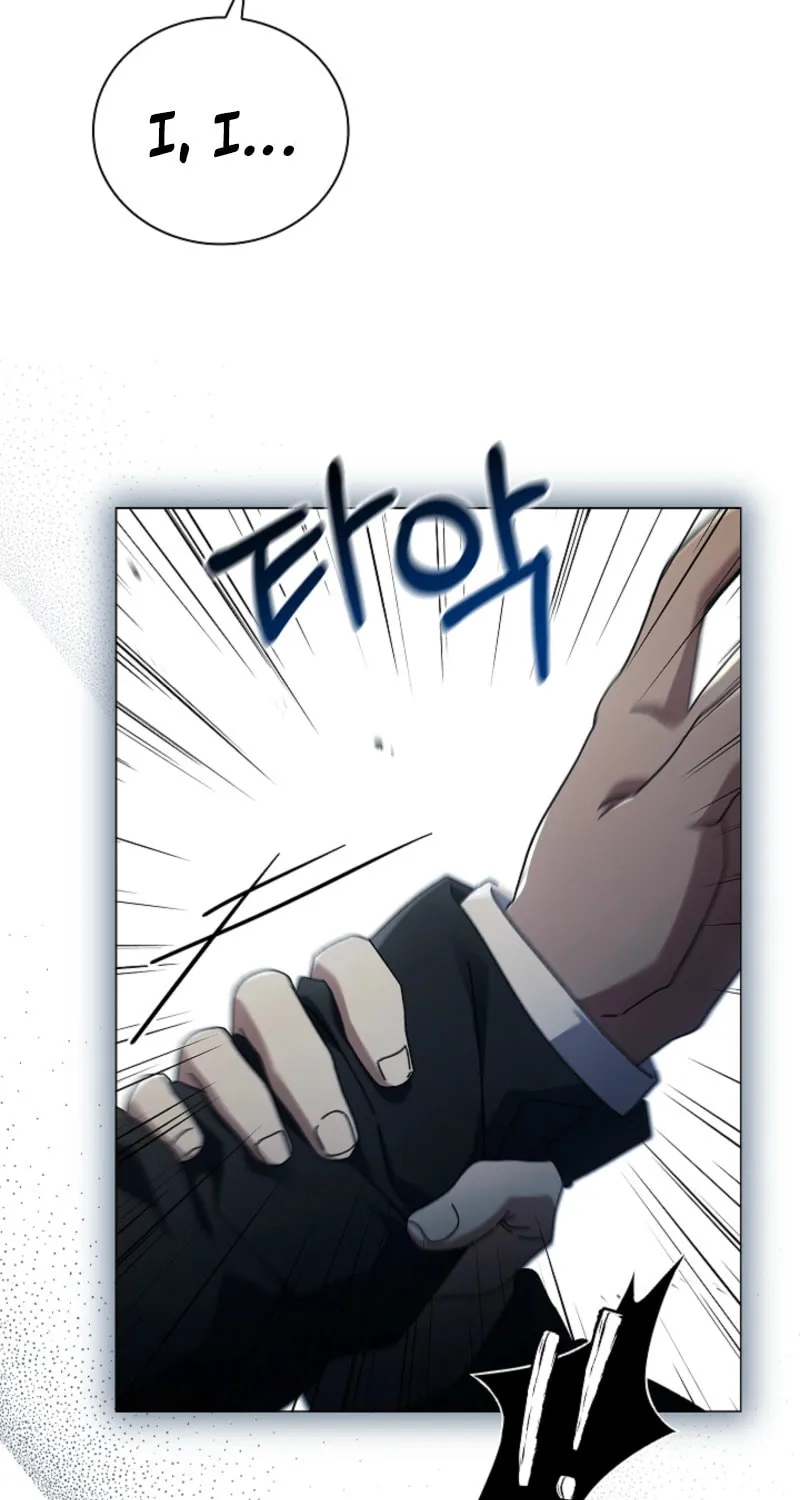 Read Dive chapter 37 image 59 on Lezhin