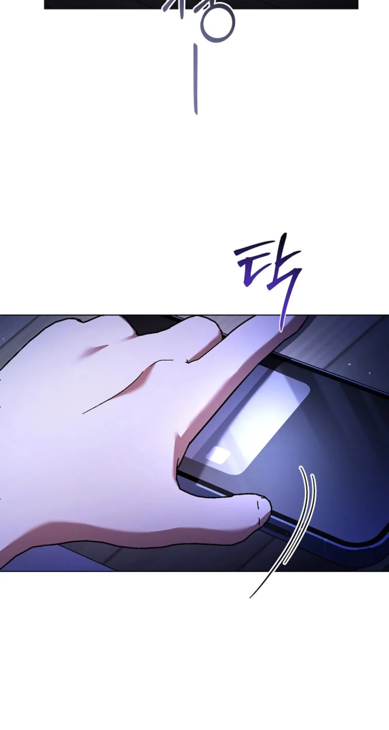 Read Dive chapter 38 image 39 on Lezhin