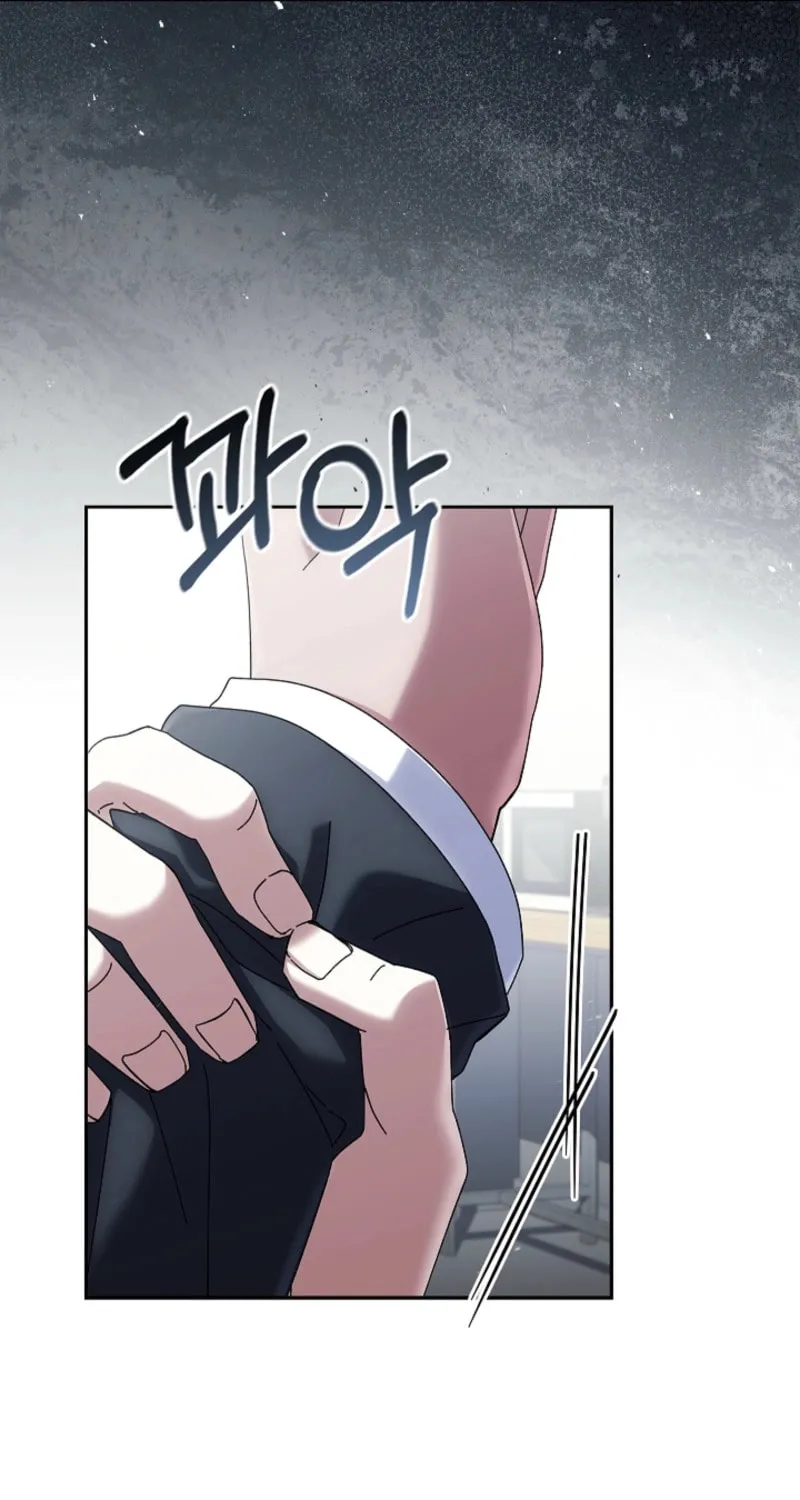 Read Dive chapter 38 image 4 on Lezhin