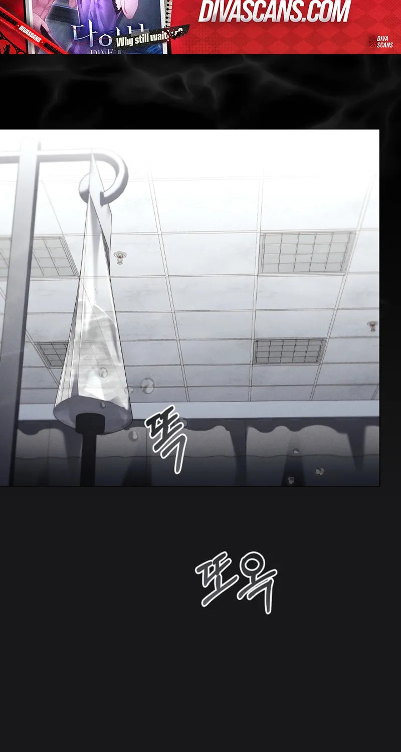 Read Dive chapter 38 image 53 on Lezhin