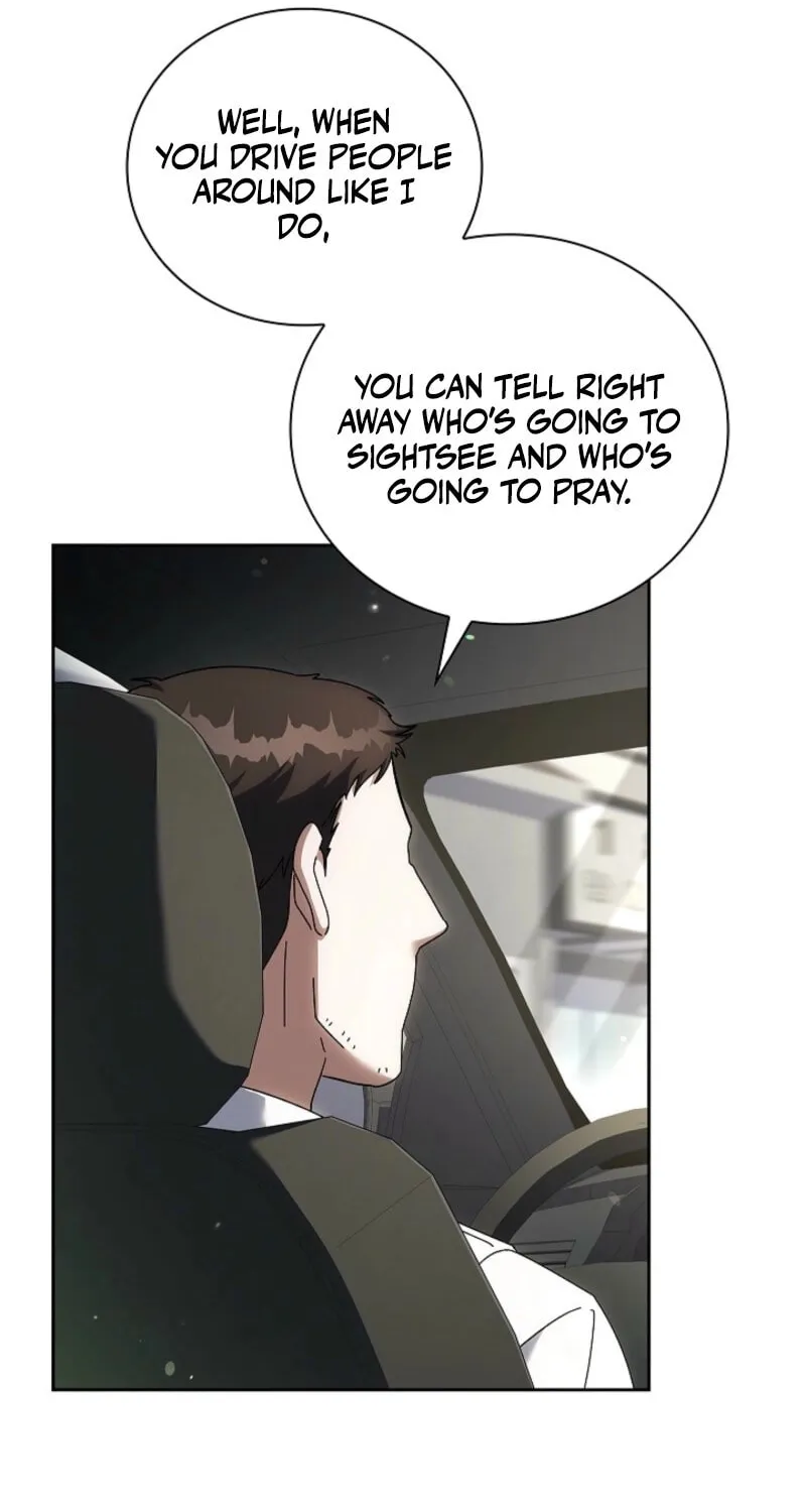Read Dive chapter 39 image 12 on Lezhin
