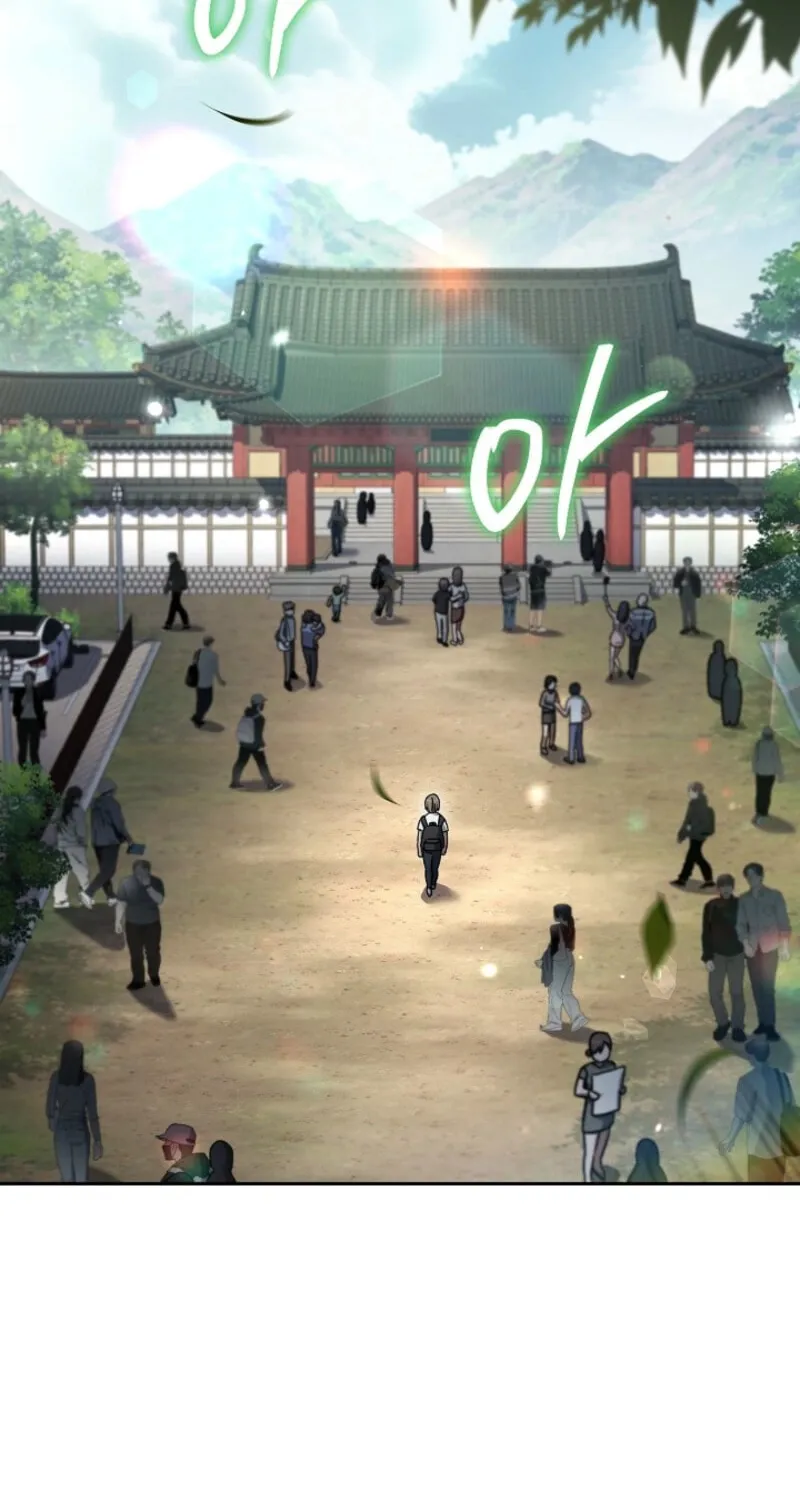 Read Dive chapter 39 image 21 on Lezhin