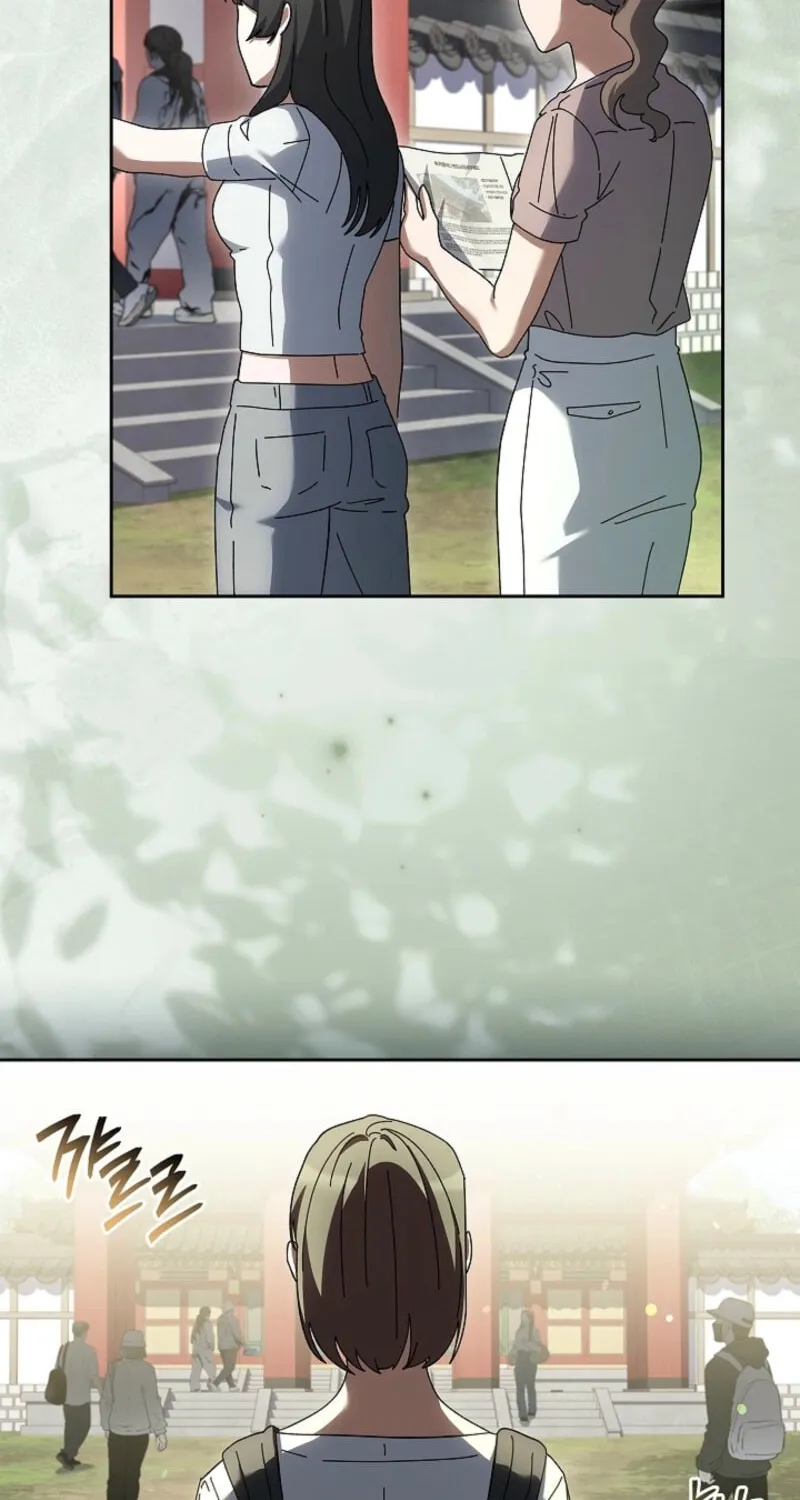 Read Dive chapter 39 image 23 on Lezhin