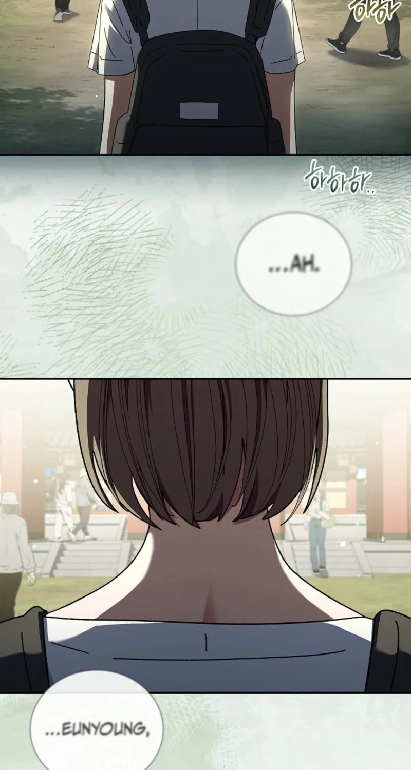 Read Dive chapter 39 image 24 on Lezhin