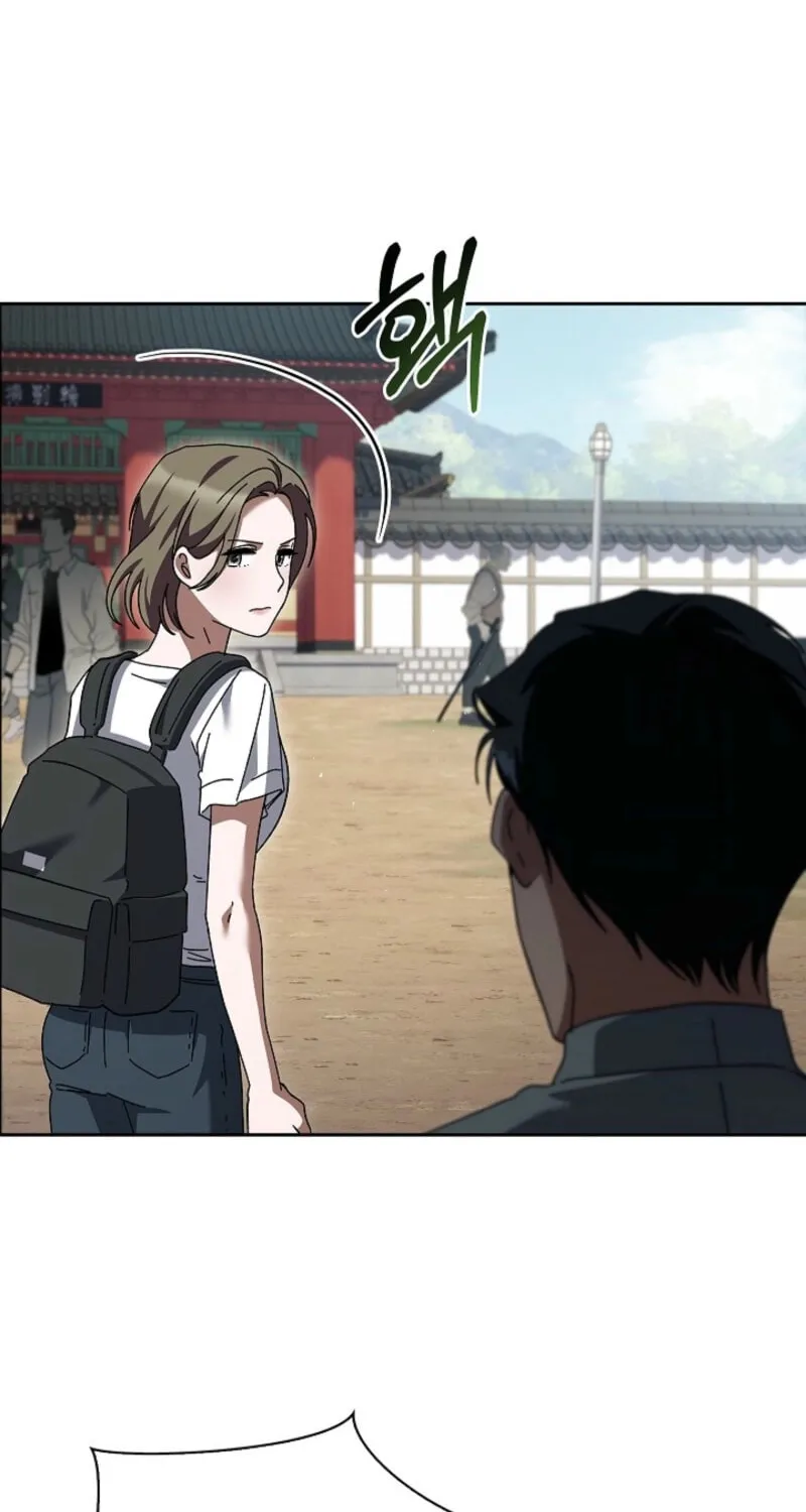 Read Dive chapter 39 image 35 on Lezhin