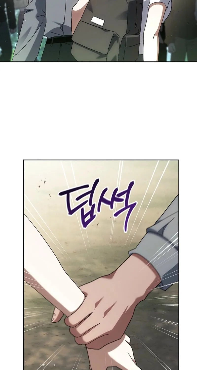Read Dive chapter 39 image 49 on Lezhin