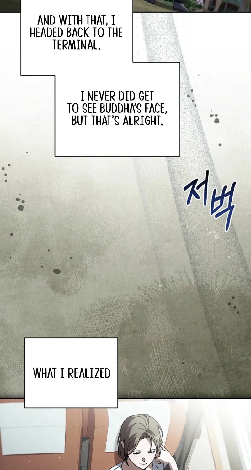 Read Dive chapter 39 image 62 on Lezhin