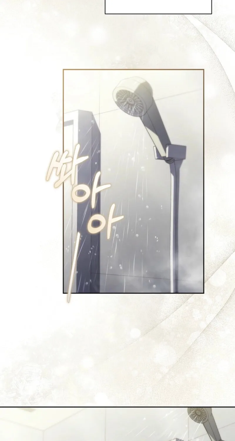 Read Dive chapter 40 image 1 on Lezhin