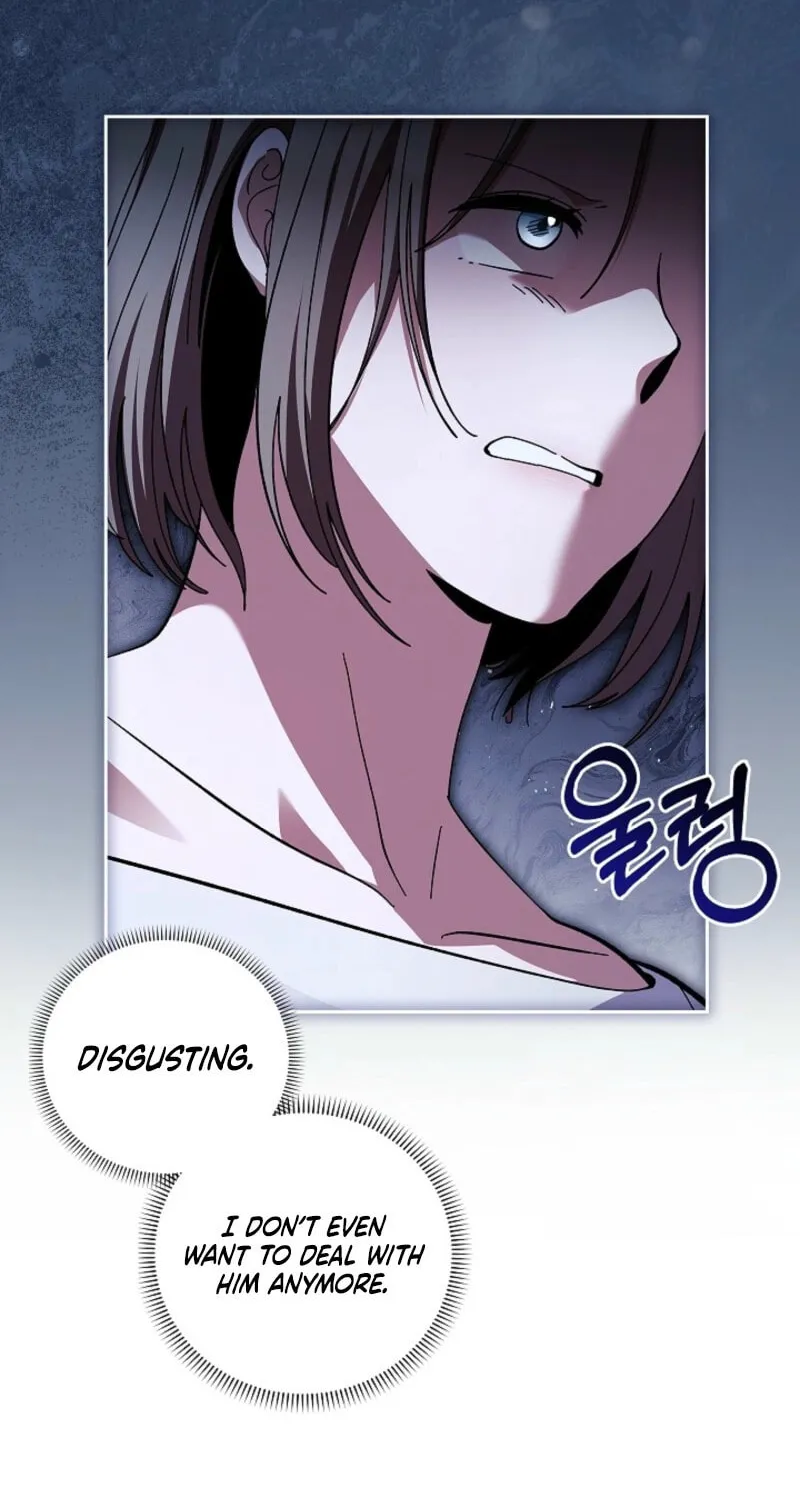 Read Dive chapter 40 image 14 on Lezhin