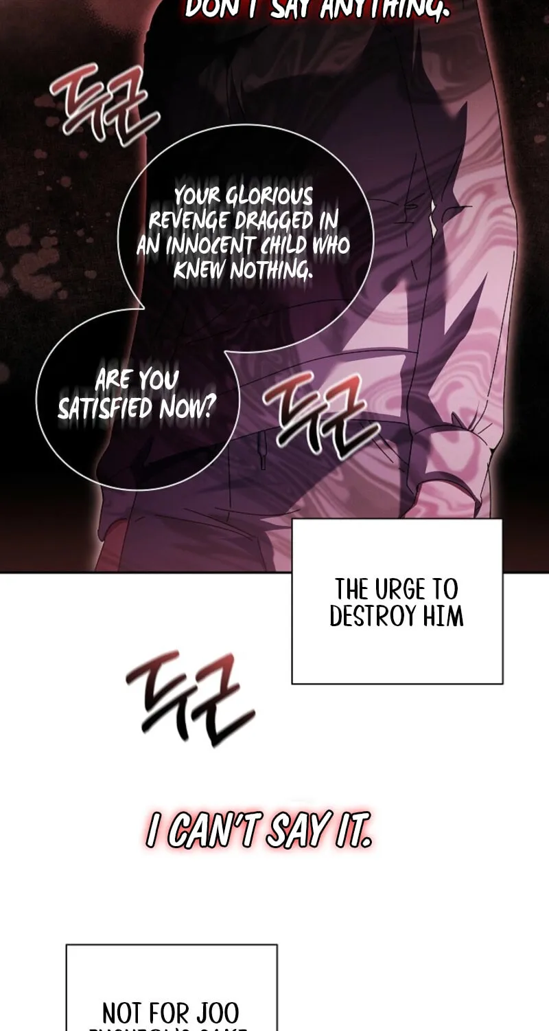 Read Dive chapter 40 image 31 on Lezhin