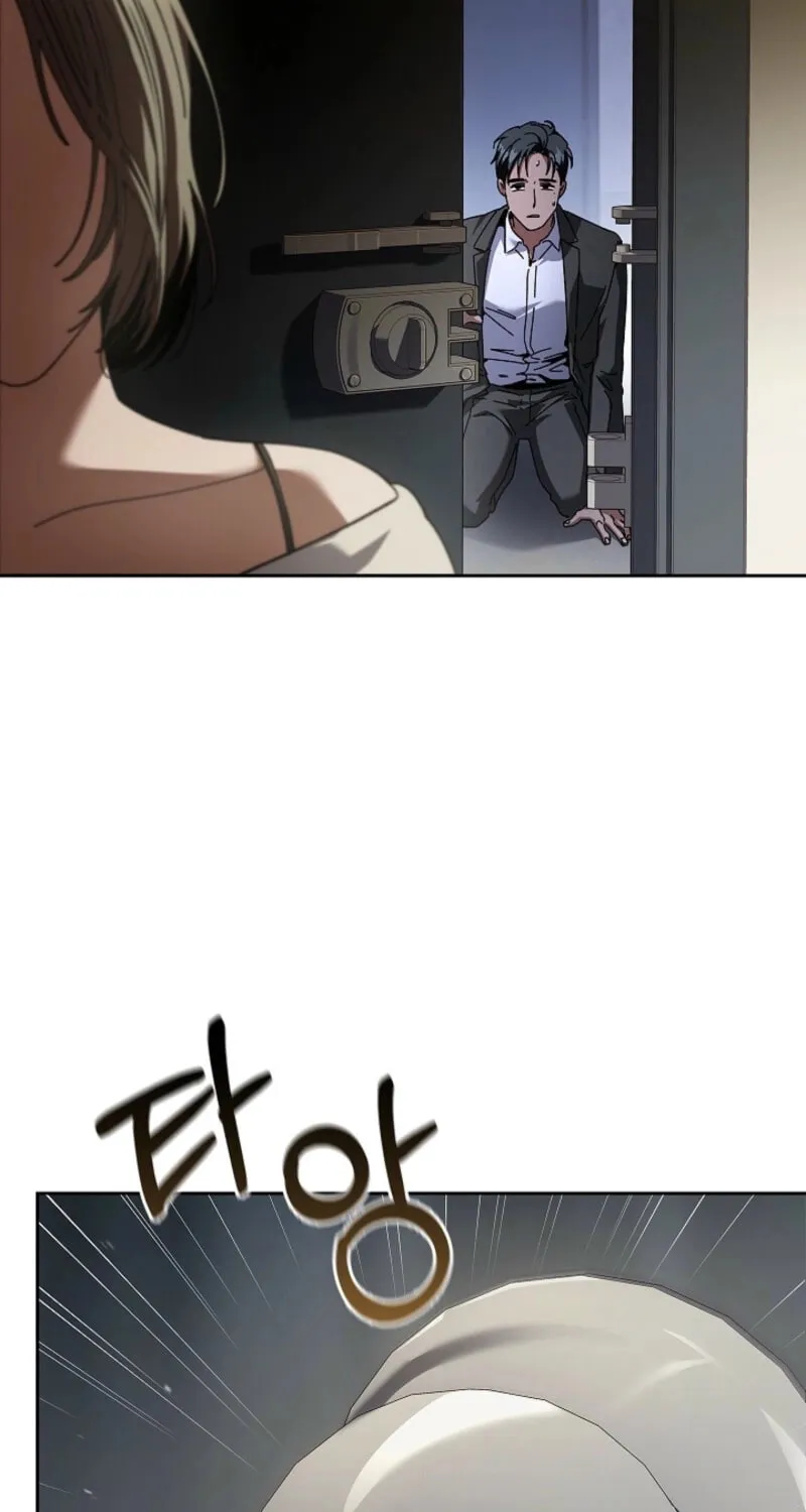 Read Dive chapter 40 image 39 on Lezhin