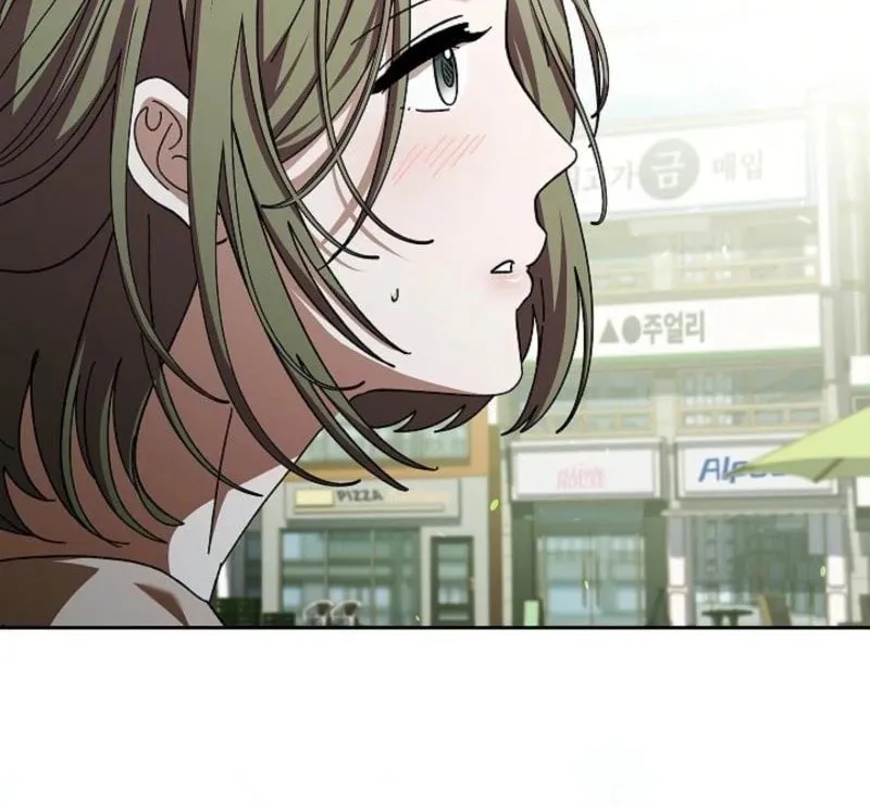 Read Dive chapter 41 image 46 on Lezhin