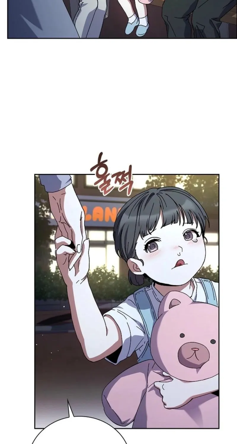 Read Dive chapter 41 image 53 on Lezhin