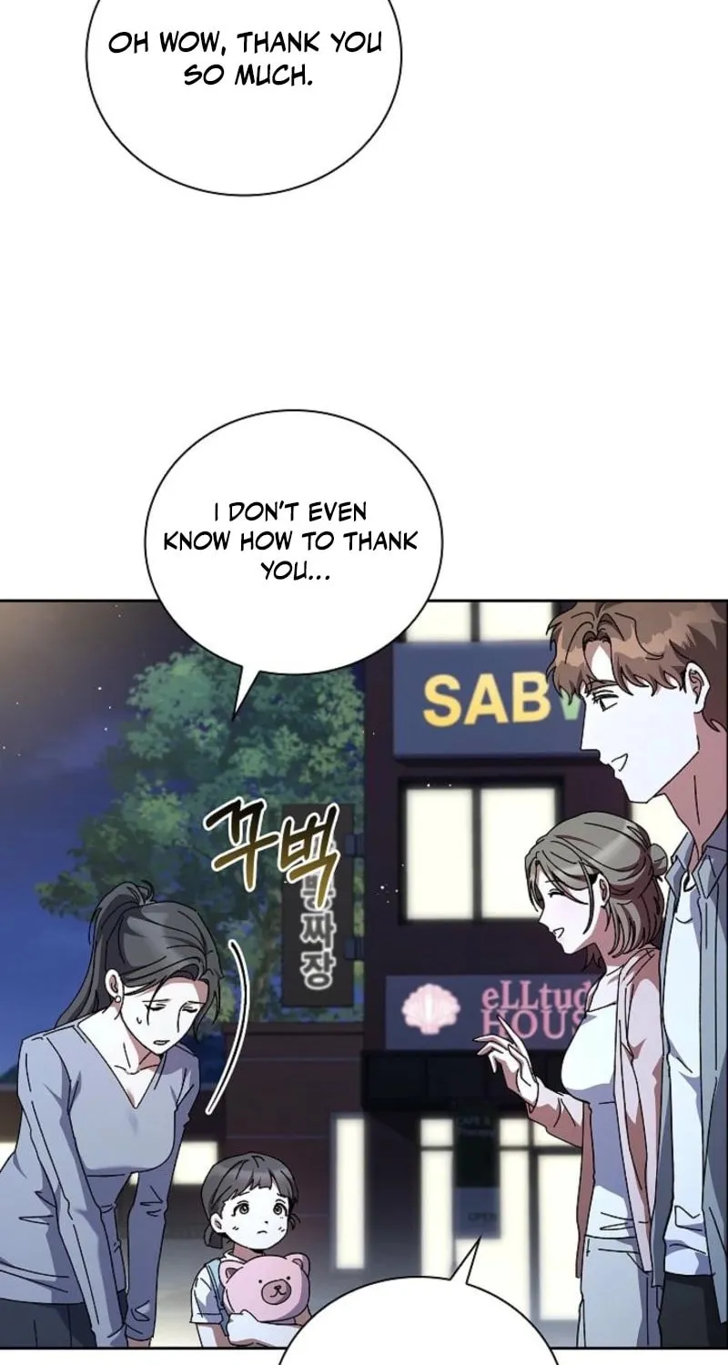 Read Dive chapter 41 image 54 on Lezhin