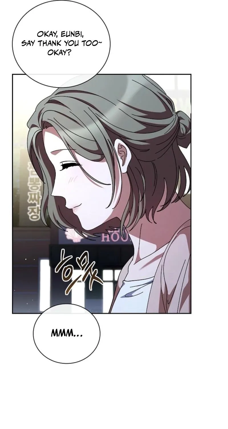 Read Dive chapter 41 image 56 on Lezhin