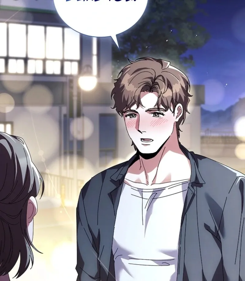 Read Dive chapter 42 image 15 on Lezhin