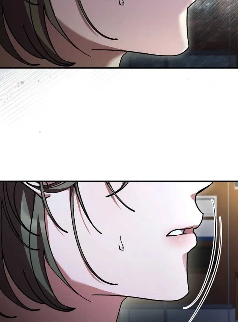 Read Dive chapter 42 image 21 on Lezhin