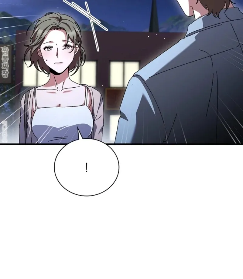Read Dive chapter 42 image 23 on Lezhin