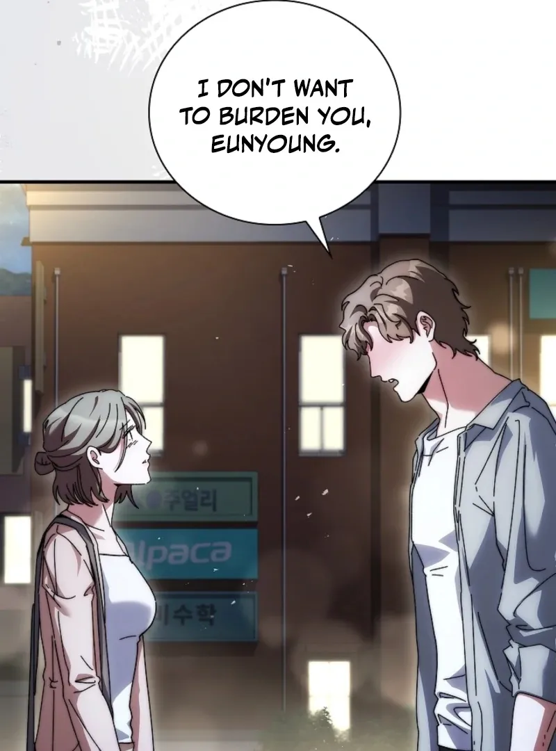 Read Dive chapter 42 image 26 on Lezhin