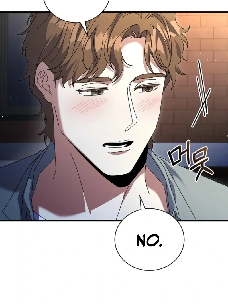 Read Dive chapter 42 image 43 on Lezhin