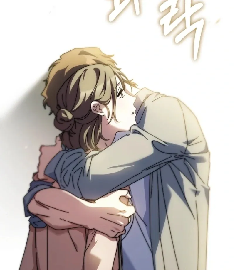 Read Dive chapter 42 image 46 on Lezhin