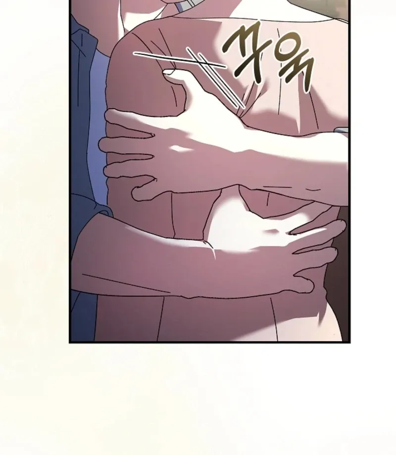 Read Dive chapter 42 image 49 on Lezhin