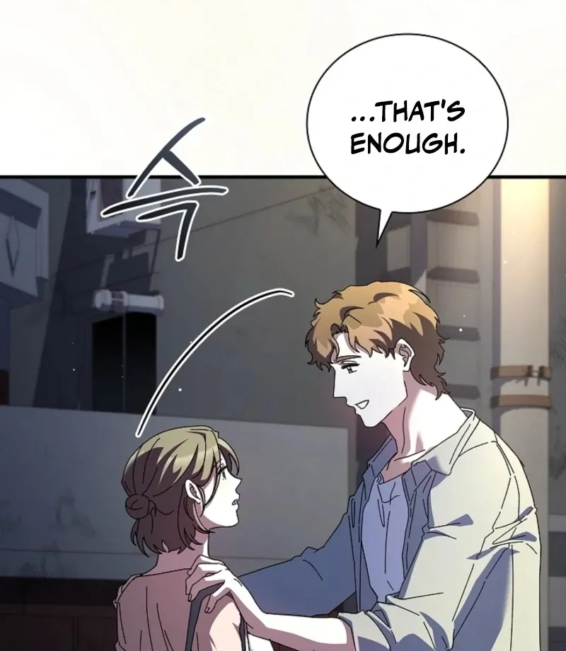 Read Dive chapter 42 image 50 on Lezhin