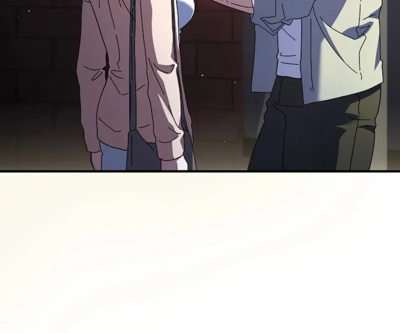 Read Dive chapter 42 image 51 on Lezhin
