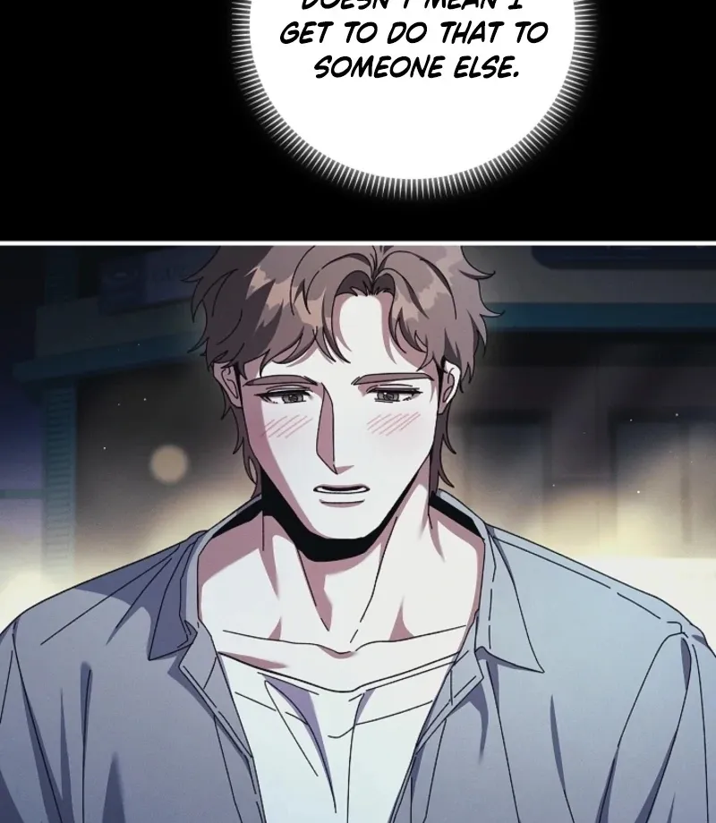 Read Dive chapter 42 image 74 on Lezhin