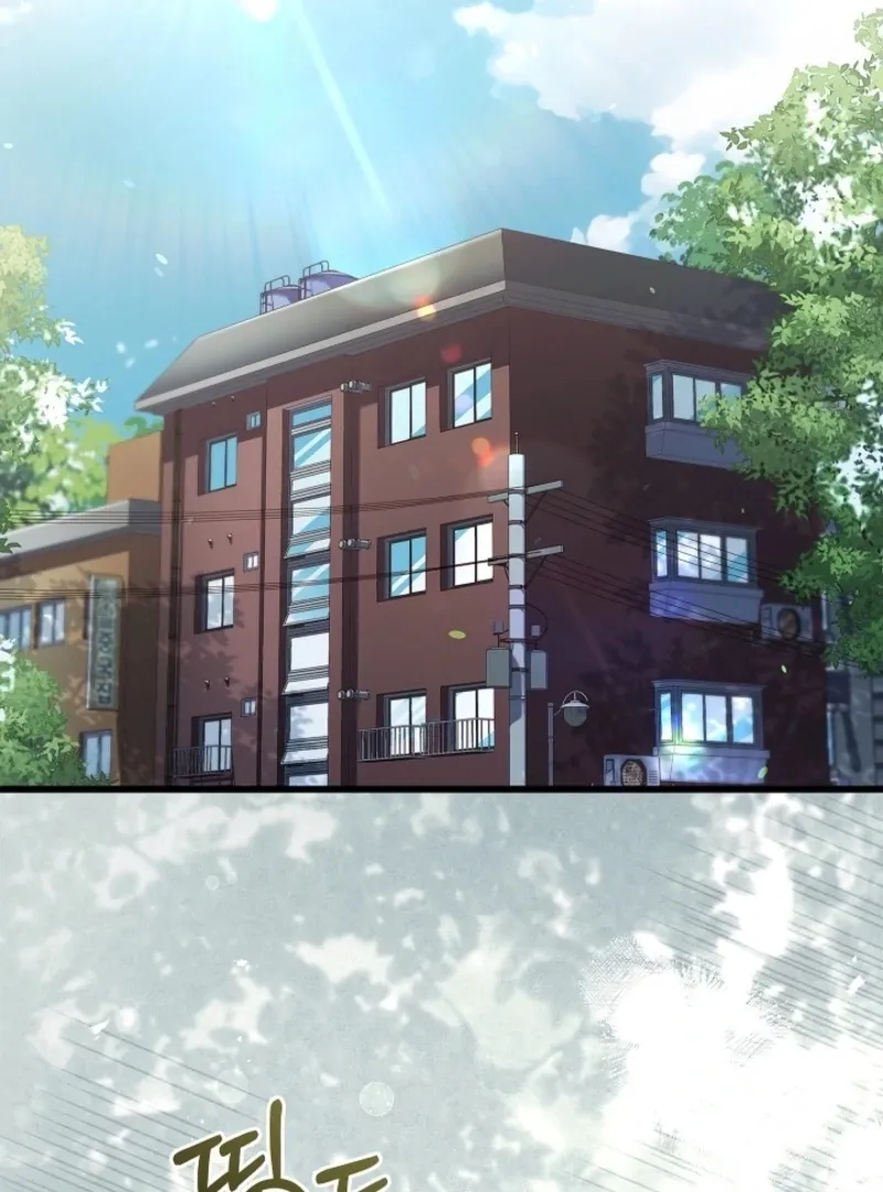 Read Dive chapter 42 image 85 on Lezhin
